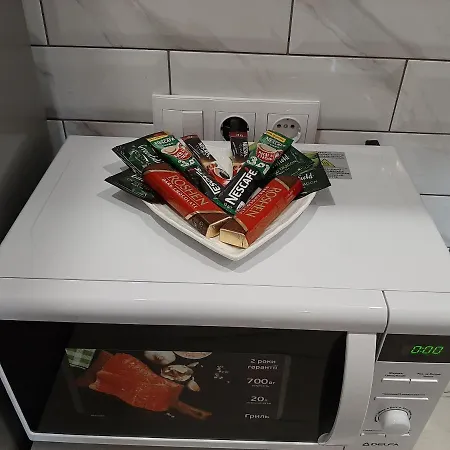 Apartment с террасой и гаражом *
